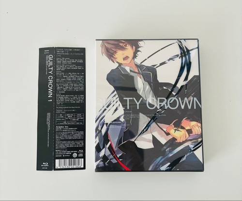 Guilty crown obi - 1,