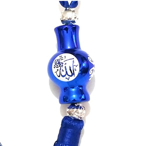 islamischer