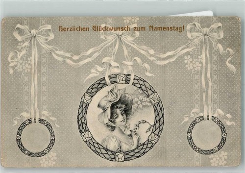 39897013 biedermeier deko - 39897013,