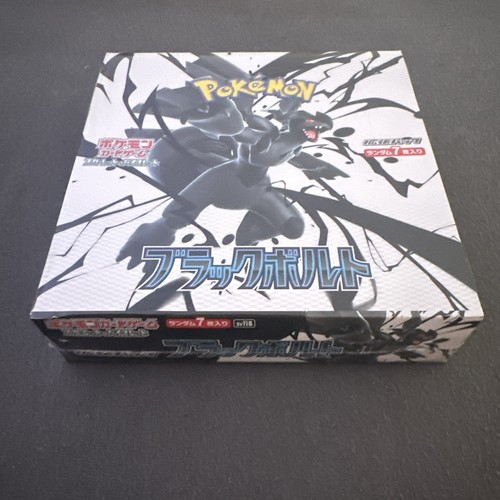 Pokemon black bolt booster - pokemon,