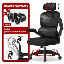 AIIBOT Ergonomischer