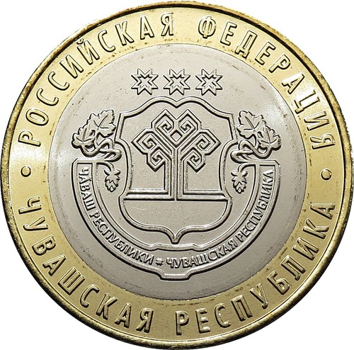 Russland rubel 2026 - russland,