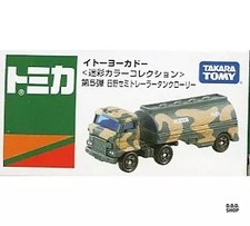 Diecast Car Hino Semi-Trailer