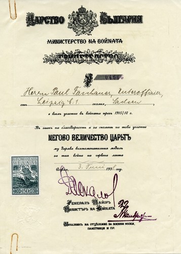 Bulgarien verleihungsurkunde - bulgarien,