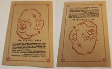 1945 Wehrmacht Flugblatt Krieg