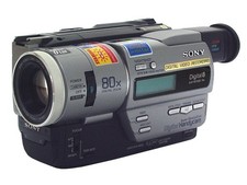 Sony Handycam DCR-TR7000E