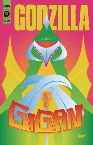 Godzilla best gigan 1 - godzilla,