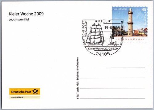 Postkarte sonderstempel sst - postkarte,