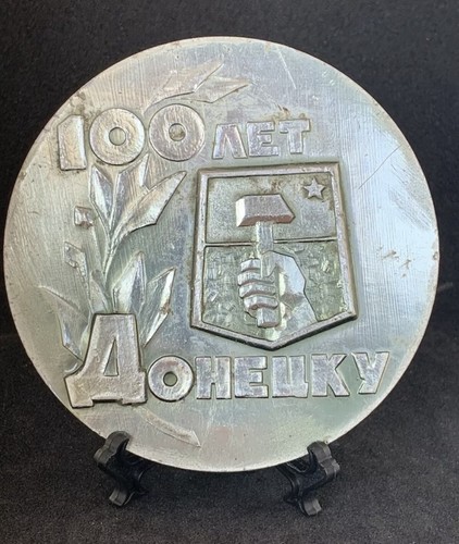 1969 seltene udssr medaille - 1969,