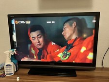 Fernsehen/ TOSHIBA LCD colour TV/ model 42RV633D/good condition