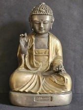 Antike vergoldete Bronze