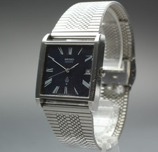 Vintage 1976 [Exc+5] Seiko