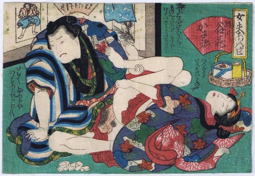 Shunga kunichika - shunga,