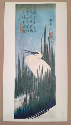 Hiroshige egret japanischer - hiroshige,