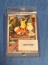 Pokémon Card Detective