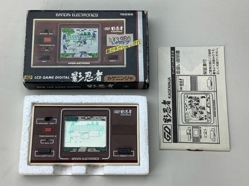 Vintage bandai kageninja - bandai,