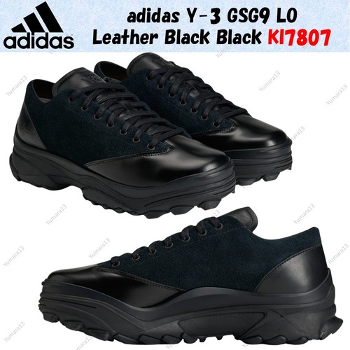 Adidas gsg9 lo leder - adidas, y-3