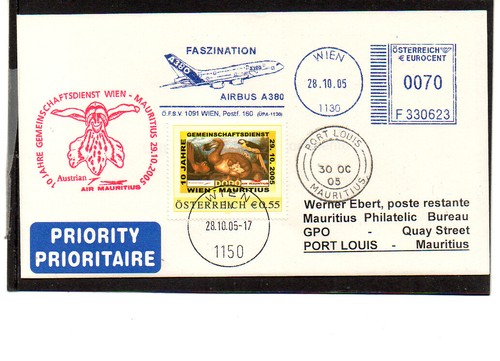 Aua air mauritius jubilee - /,