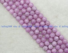 Exqeisit Violette Jade