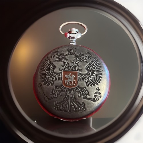 Russische molnija taschenuhr - russische,