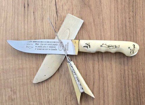 Vintage jagdmesser kreta - vintage,