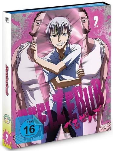 Beelzebub vol blu ray - beelzebub,