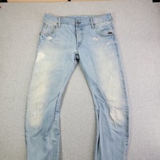 G STAR ARC 3D SLIM MENS LIGHT