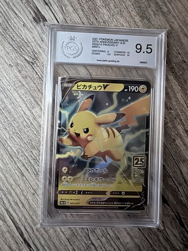 Pokémon 2021 japanisch 25th - 2021,