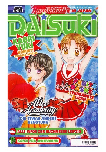 Daisuki manga magazin - daisuki, bd