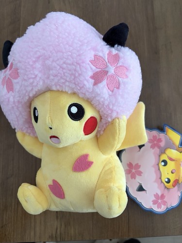 Pokémon center pikachu - pokémon,