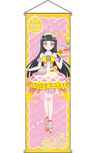 Suzukaze tsumugi happy - tsumugi,