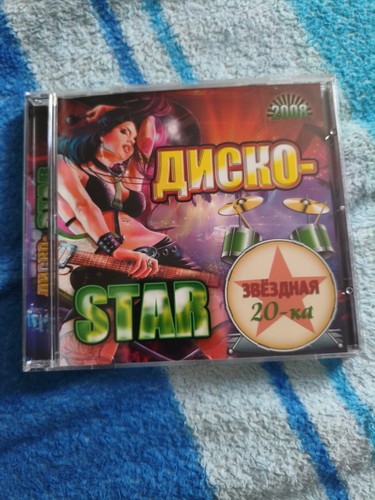 диско star cd - cd, 2008