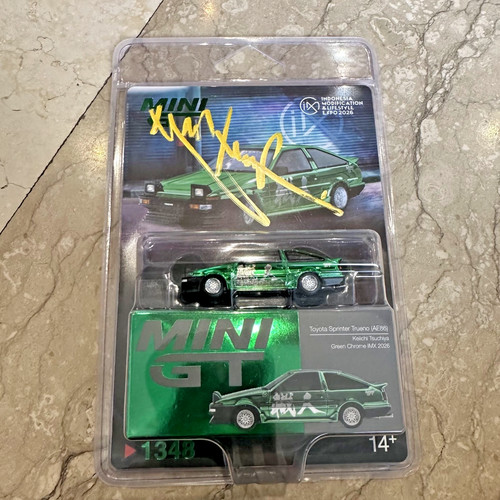 Mini toyota sprinter trueno - toyota,
