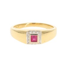 Rubinring Gold 750 Second Hand