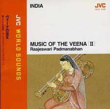 MUSIC OF THE VEENA (II) RAAJEWARI PADMANABHAN / CD VICG-5038 JVC JAPAN