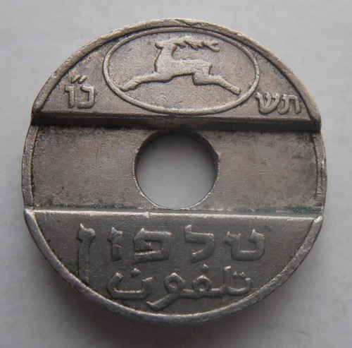 Israel telefonmarke 1964 - telefonmarke,