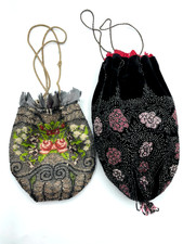 2 Antik Pompadour Glasperlen