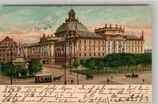 Muenchen Bayern Justizpalast