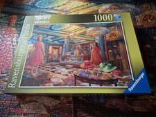 RAVENSBURGER*PUZZLE*1000 TEILE*DESERTED DEPARTMENT STORE