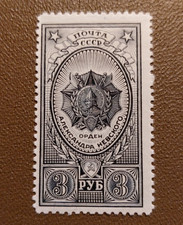 Russia (Soviet Union) 1944 Mi