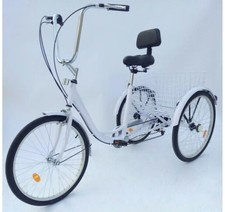 26 Zoll, 7 Gänge, weiß, Senioren-/Erwachsenen-Dreirad