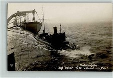 13027866 - Postuebergabe auf