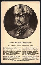 Deutsches Reich 1915 Feldpostkarte Das Lied von Hindenburg