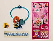 VQ338 Merida +bpz Ü-ei