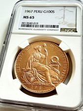 Peru – 1967 – 100 Soles