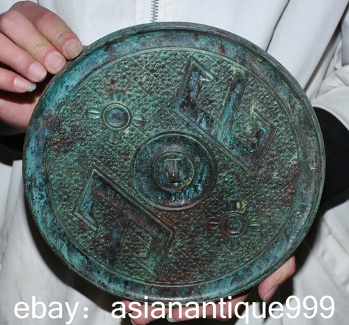 Chinesische dynastie - 8.8",
