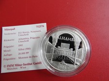 *Frankreich 100 Francs/15 Ecus 1995 Silber PP * L'Alhambra (Schub20)