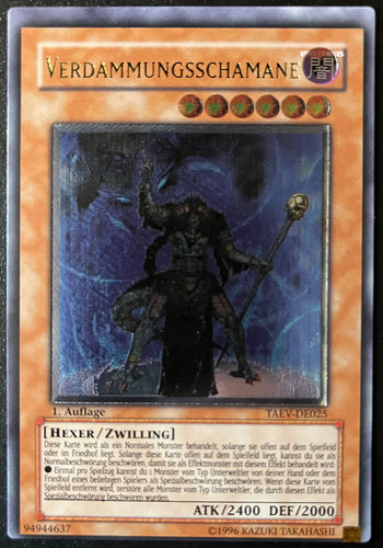 Fehldruck misprint - yu-gi-oh!,