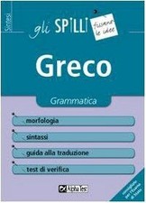 Greco (Gli spilli) von Trentin, Bijoy M. | Buch | Zustand sehr gut