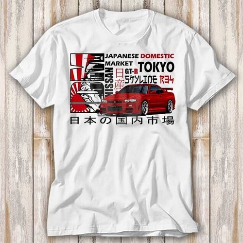 Nissan skyline gtr r34 - nissan,